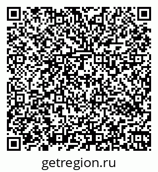 79261532849