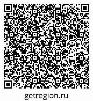 79261532851