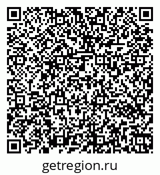 79261532854