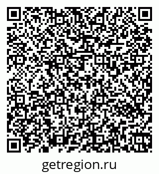 79261532859