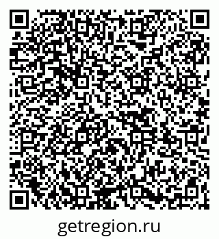 79261532862