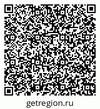 79261532866