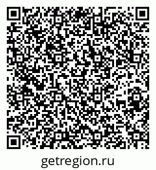 79261532868