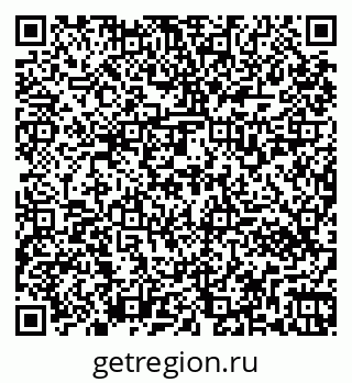 79261532871