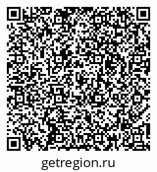 79261532875