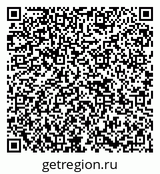 79261532877