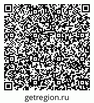 79261532880
