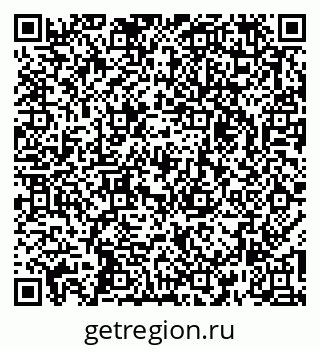 79261532890
