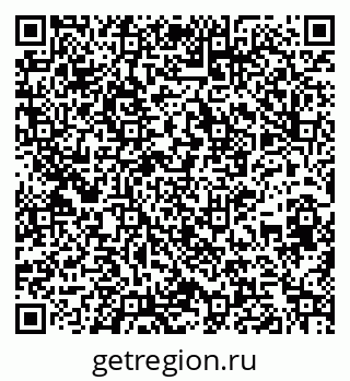 79261532912