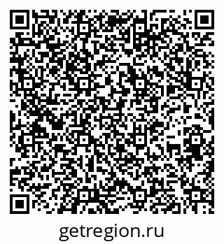 79261532938