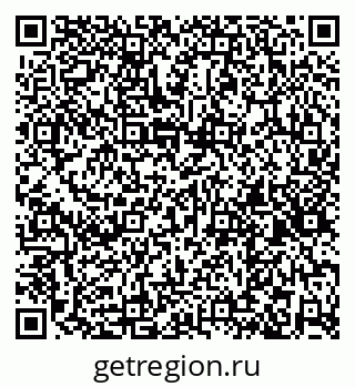 79261534038