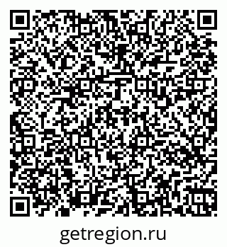 79261534051