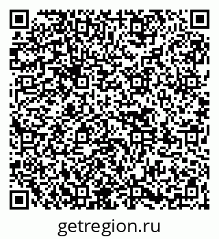 79261534069