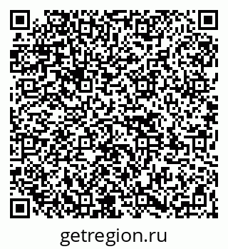 79261534080