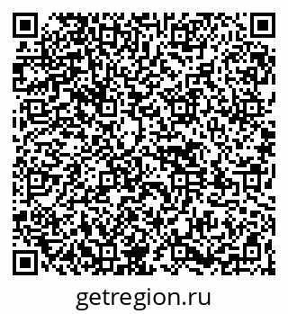 79261534472
