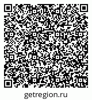 79261534480