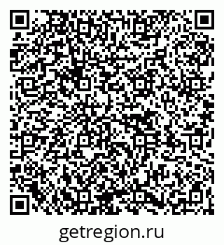 79261534484
