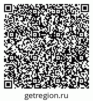 79261534490