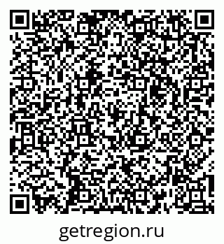 79261534494