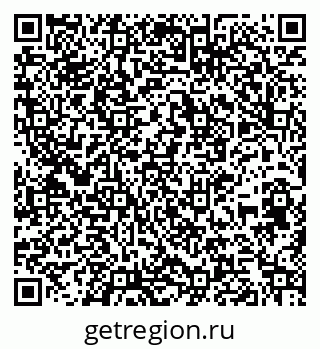 79261534712