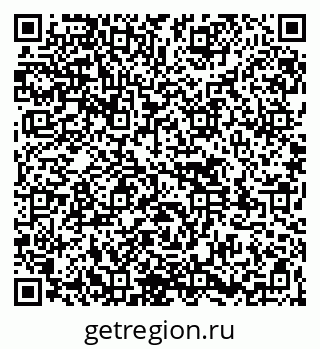 79261534721