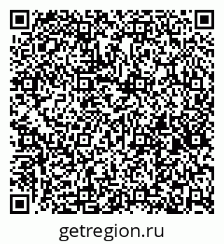 79261534723
