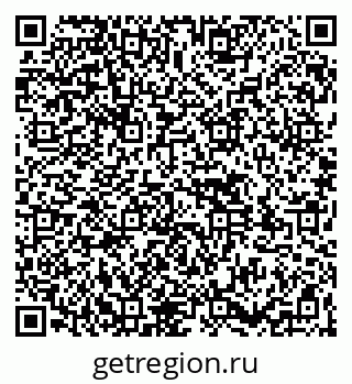 79261534732
