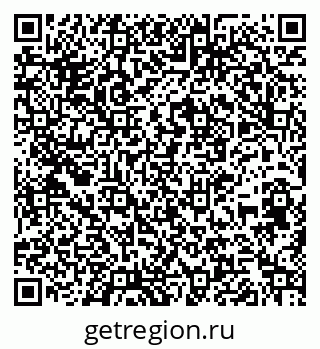 79261534740