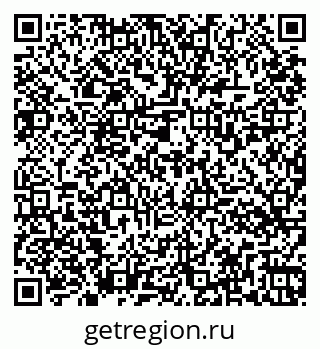79261534743