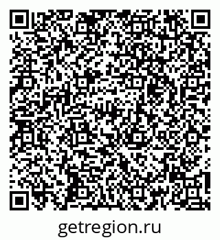 79261534747