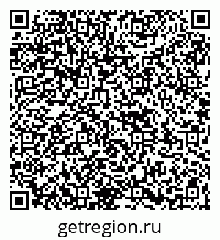 79261534760