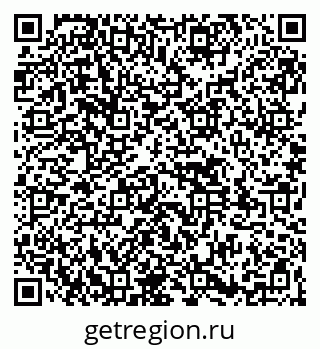 79261534769