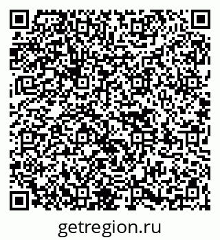 79261534849