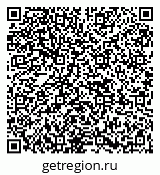 79261534863