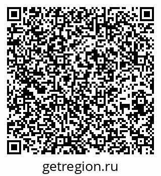 79261534866