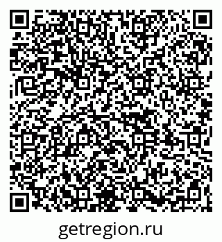 79261534871