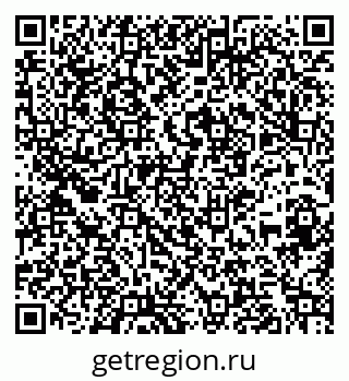 79261534872