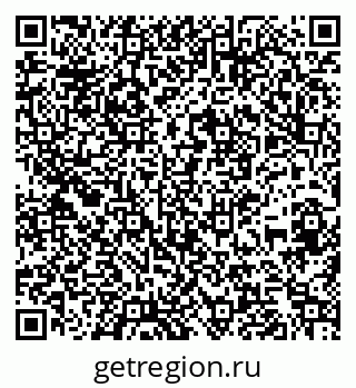79261534873