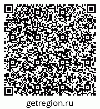 79261534881