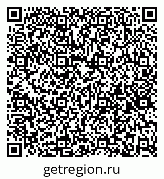 79261534898