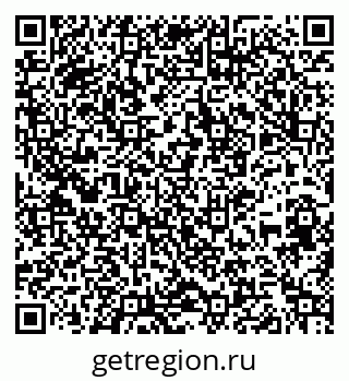 79261534900