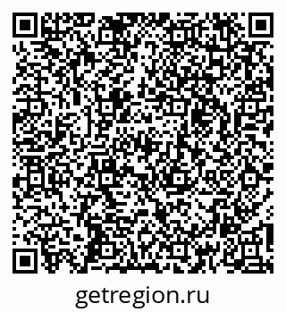 79261534945