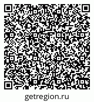 79261534984