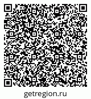 79261535088