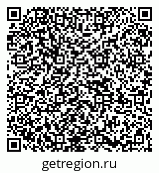 79261535120