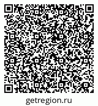 79261535145
