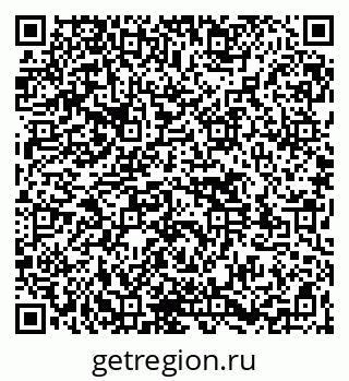 79261535170