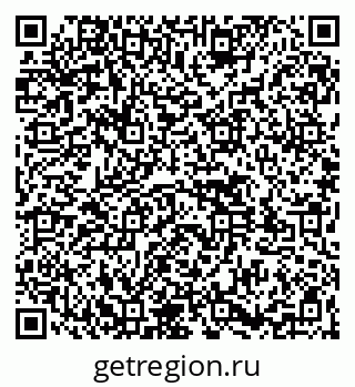 79261535174