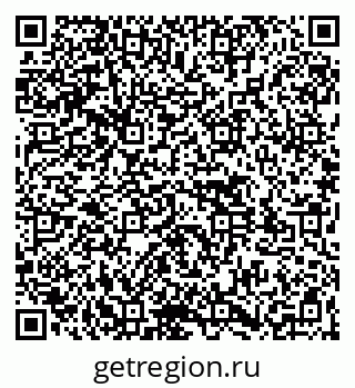 79261535188