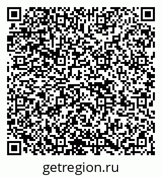 79261535192